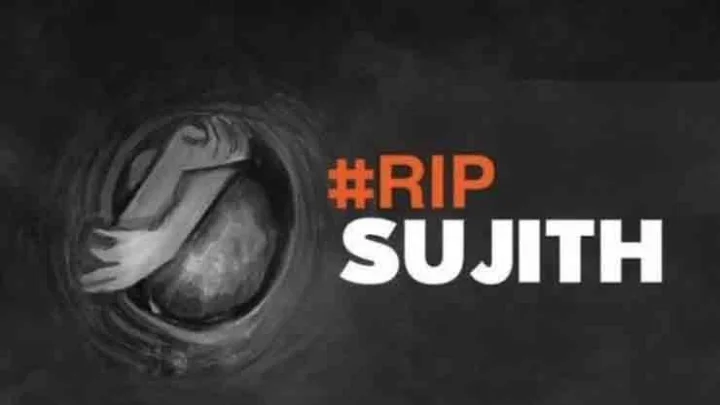 சுஜித்