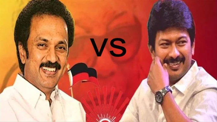 உதயநிதி