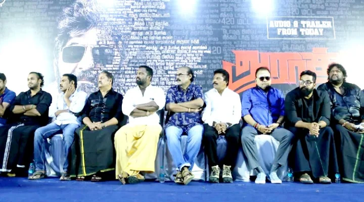 ரோபோ ஷங்கரின் 