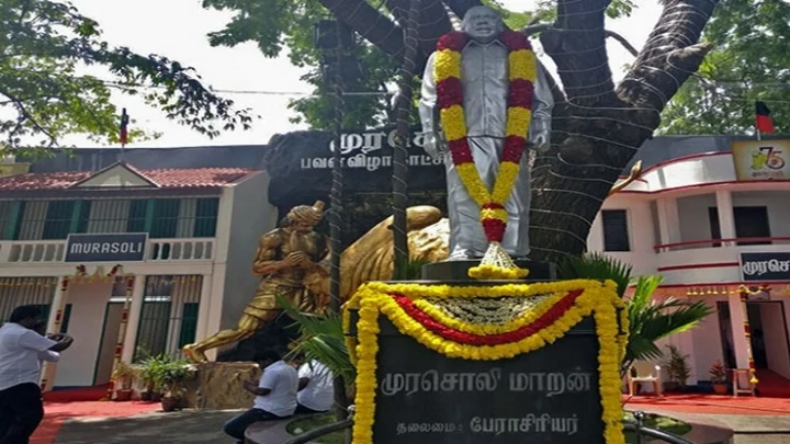 முரசொலி