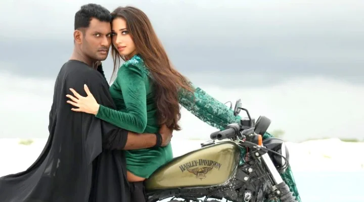 விஷாலின் 