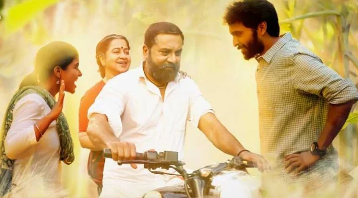 குடும்ப உறவை உணர்த்தும் ‘வானம் கொட்டட்டும்’ படத்தின் பர்ஸ்ட் லுக் போஸ்டர்!