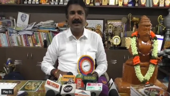 கீழடி தொல் தமிழரின் மேன்மை மிகு நகர நாகரீகம் தொடர்பான கண்காட்சி