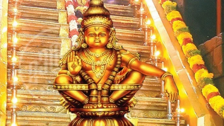 கார்த்திகை 