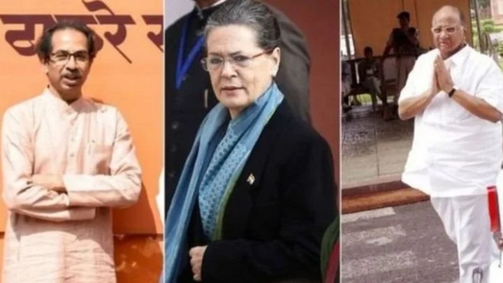 மஹாராஷ்டிரா