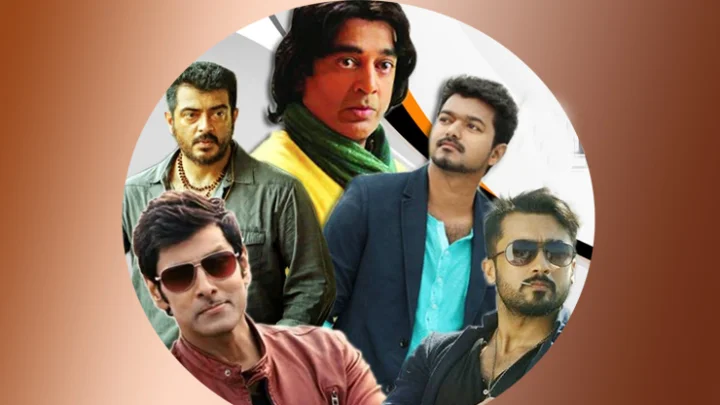 அஜித்