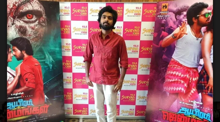 ஜி.வி பிரகாஷின்  