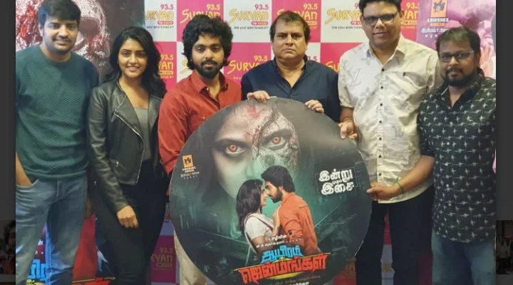 ஜி.வி பிரகாஷின்  