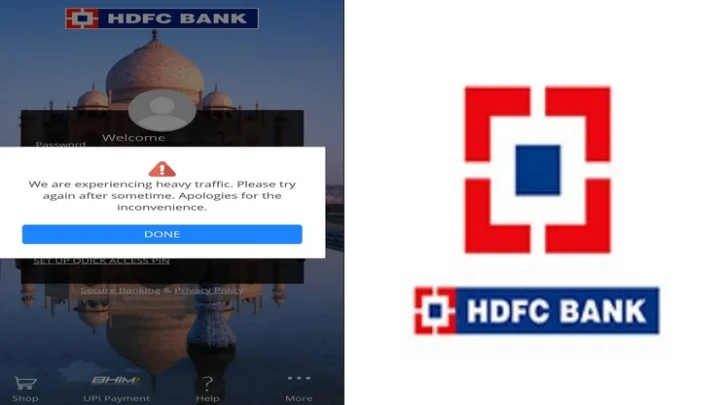 எச்.டி.எஃப்.சி