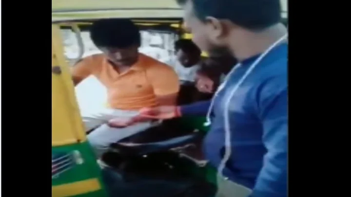 வெங்காயம்