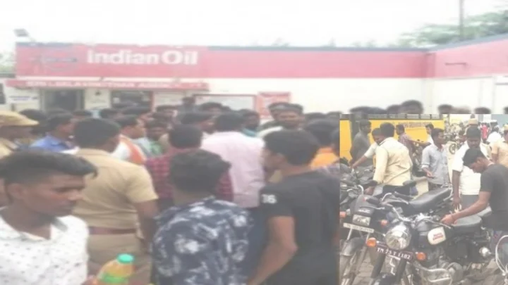 பெட்ரோல் பங்க்