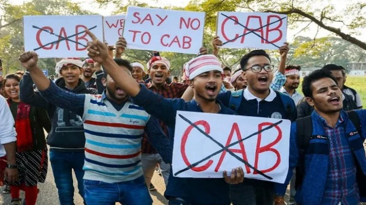 குடியுரிமை சட்டத் திருத்த மசோதா