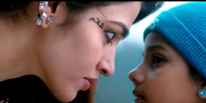 என்ன பேய் இது...? பயமே வரல... 