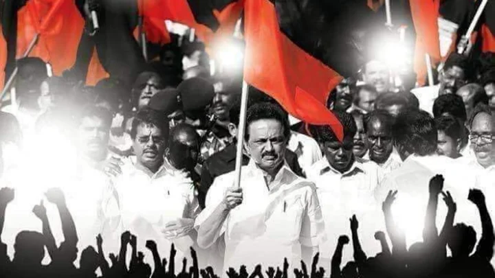 திமுக பேரணி: ட்ரோன் மூலம் கண்காணிக்கும் காவல்துறை!