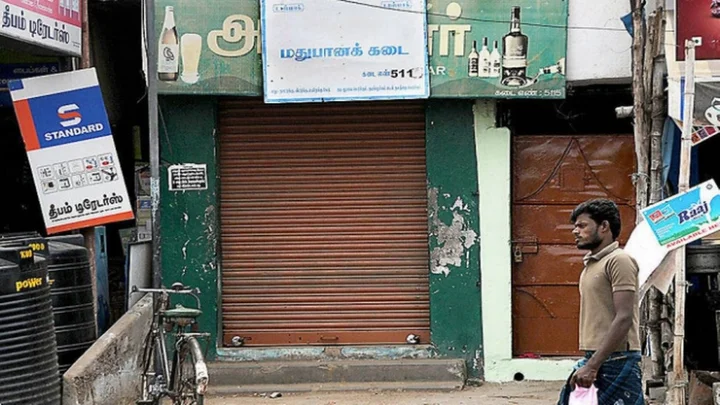 டாஸ்மாக்