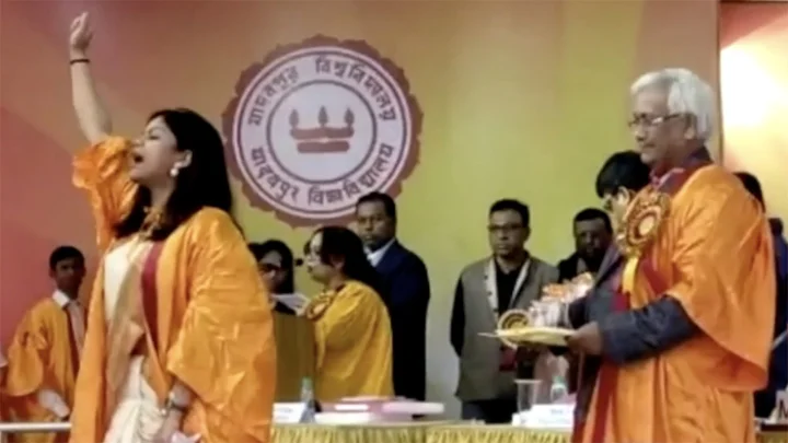 குடியுரிமை