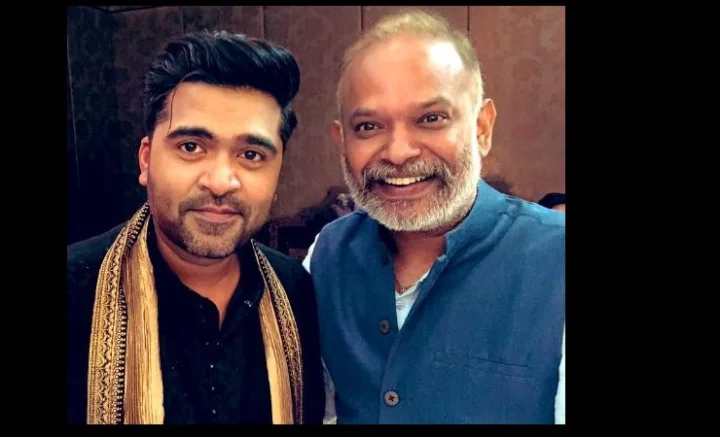 ’மாநாடு’ 