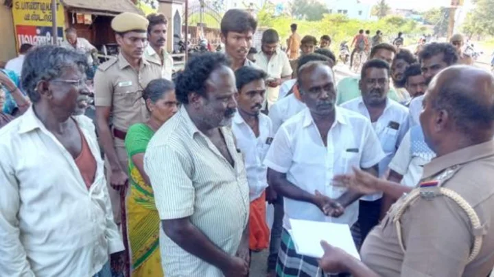 விருதுநகர்