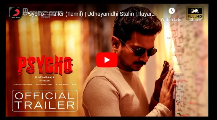 உதயநிதிக்கு இது ஒரு சிறந்த சகாப்தம் 