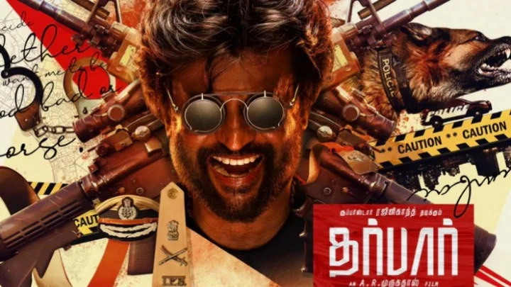 தர்பார்