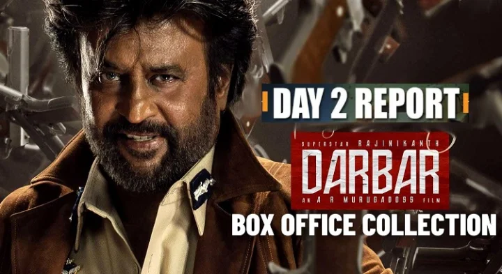 கோடி கோடியாய் வாரி குவிக்கும் தர்பார் - இரண்டாம் நாள் வசூல் விவரம் இதோ!