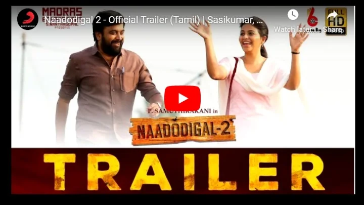 எதுவுமே முடிவில்லை.... திருப்பி அடிப்போம்... 