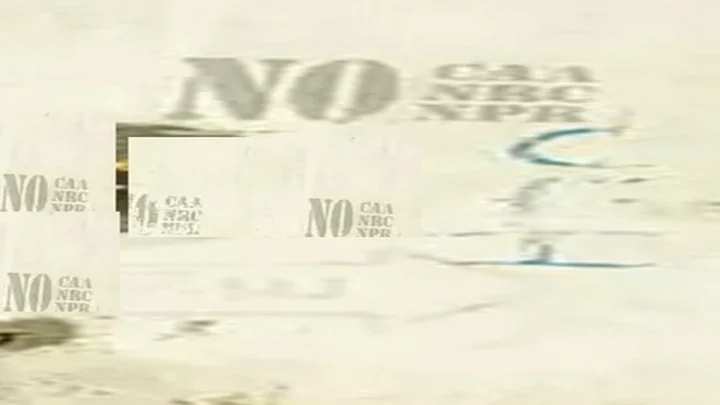 கோவை உக்கடம்