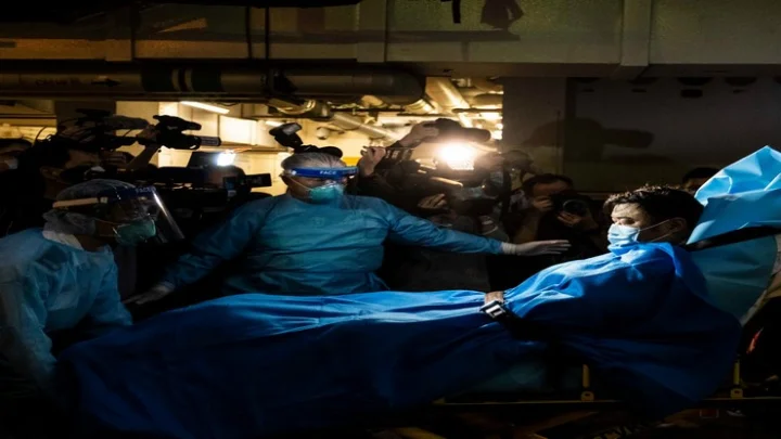 ஃபிரித் காட்