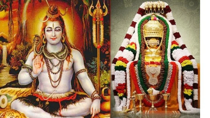 சிவராத்திரி