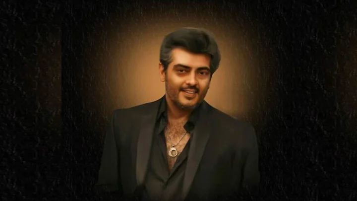 ‘வலிமை’