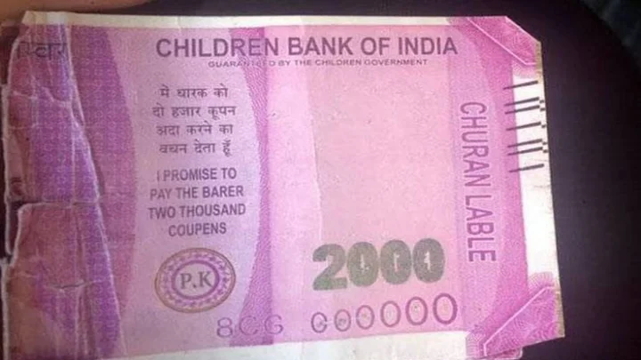 தமிழகம்