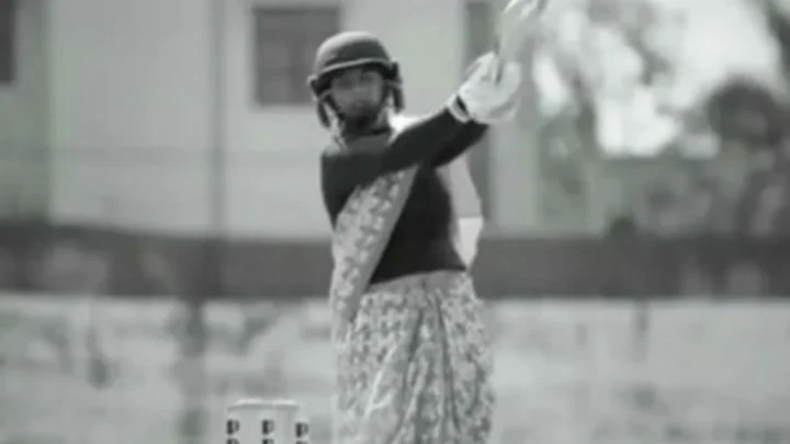 கிரிக்கெட்