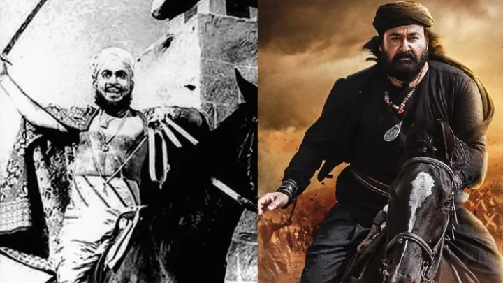 சரித்திரம் படைத்த அந்த மாவீரன் மரைக்காயர் இவர் தான் -  அரிய புகைப்படங்கள்...!