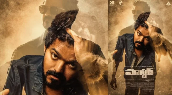 கோபக்கார பூனையுடன் விஜய்... தெலுங்கு 