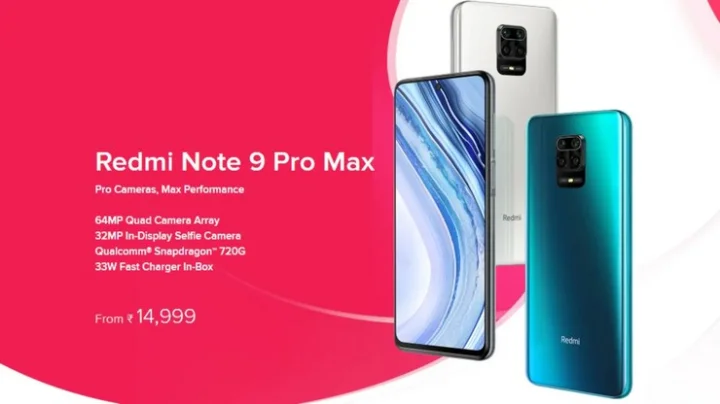 சியோமி நிறுவனம்