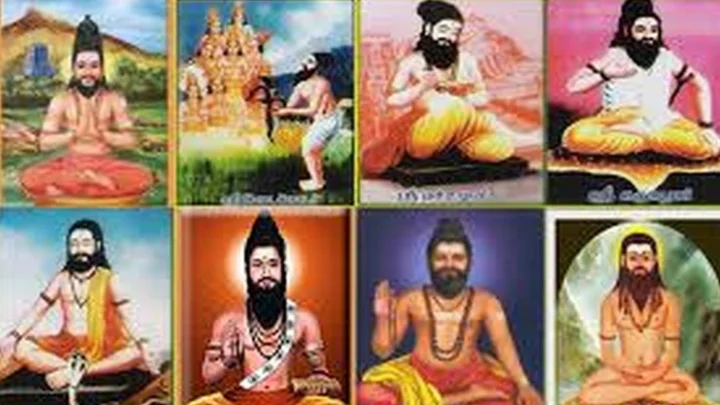 சித்திரை மாதம்