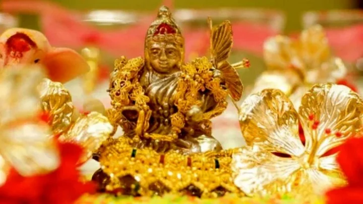 அட்சய திருதி