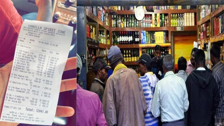 மதுவிற்பனை