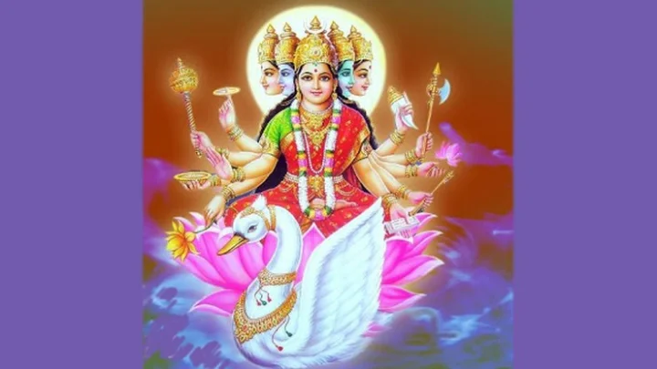 காயத்ரி மந்திரம்