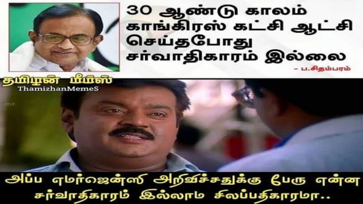 p.H.Raja 