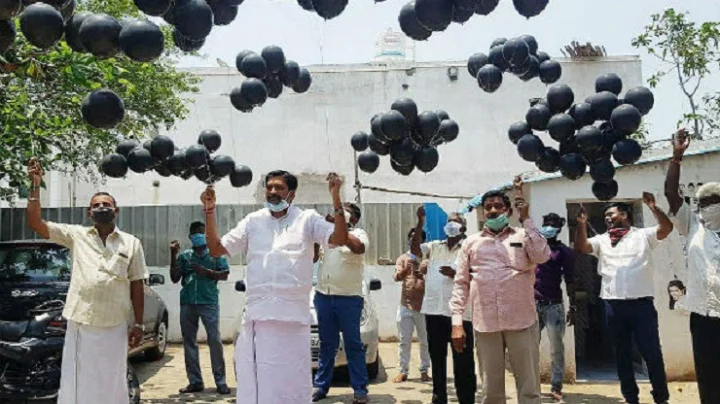 திமுக