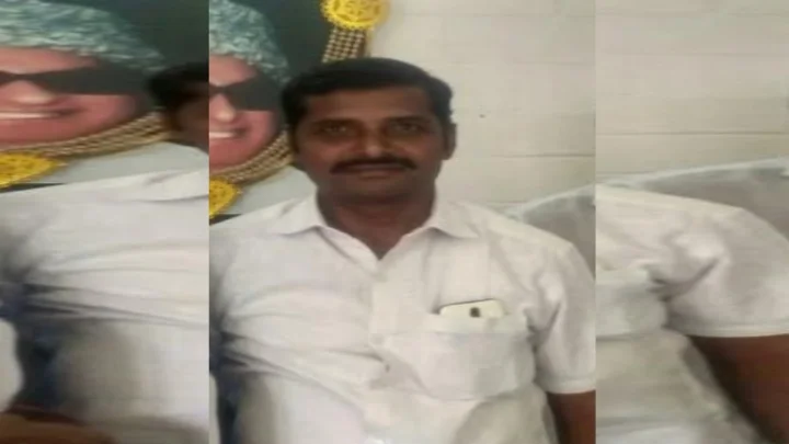Karur