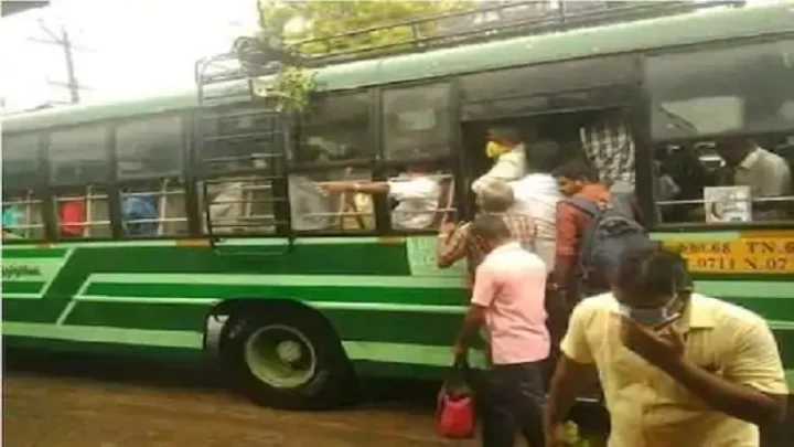 சென்னை