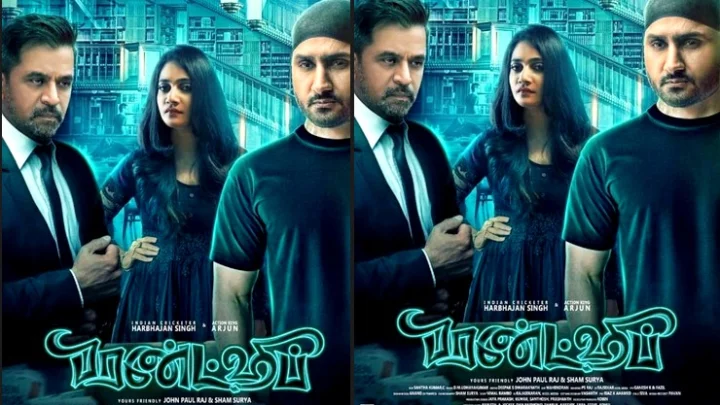 லாஸ்லியா