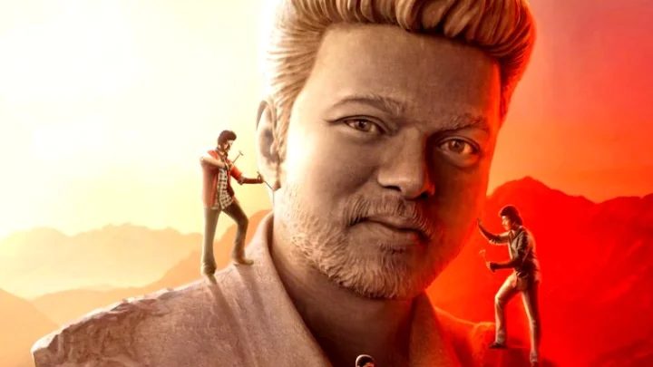நடிகர் விஜய்
