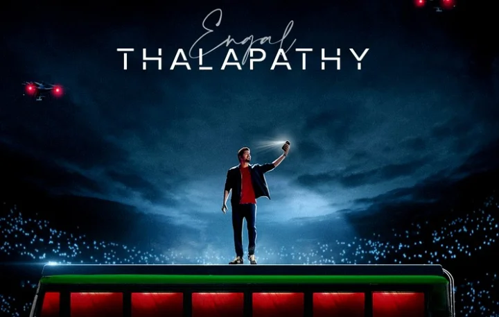 thalapathi 