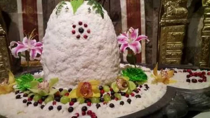 சிவபெருமான்