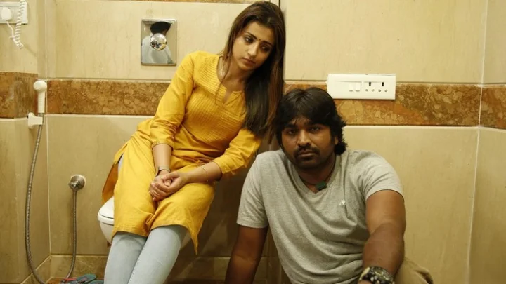 vijay sethupathi  