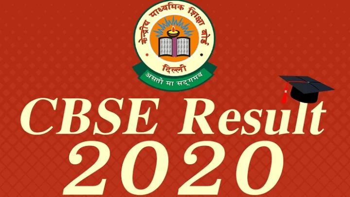 CBSE 12th Result Live Updates