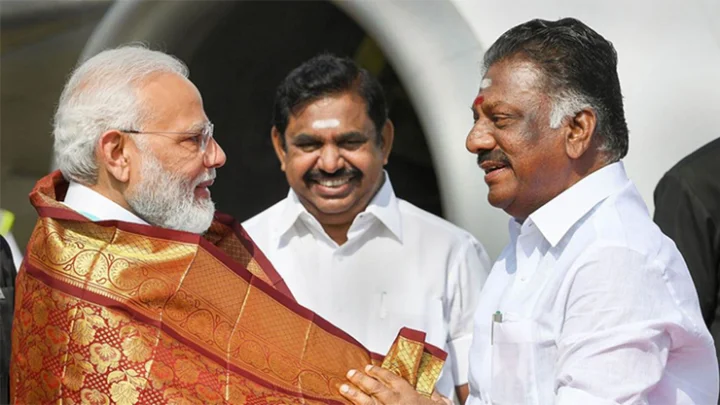 பிரதமர்